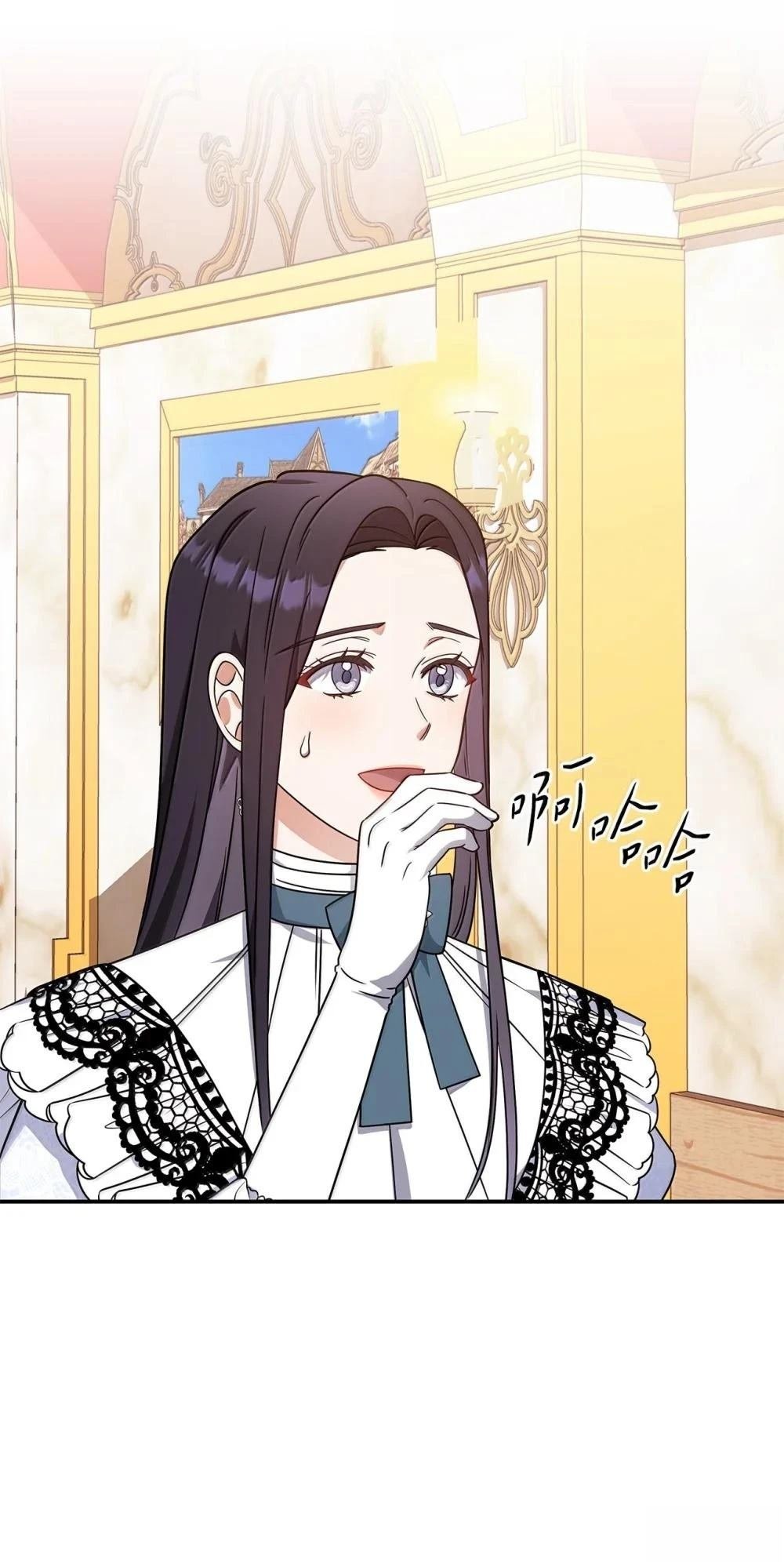 第2季13话