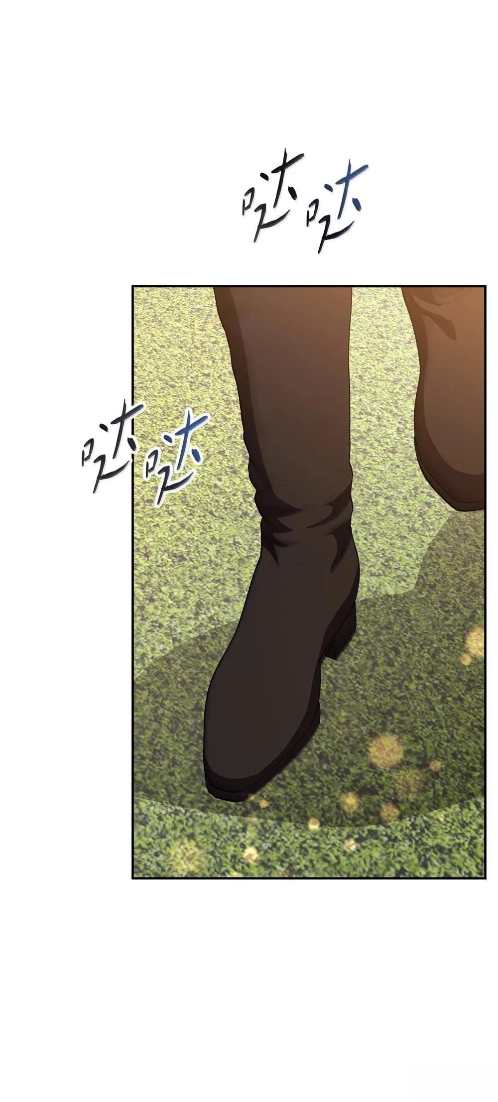 第2季14话