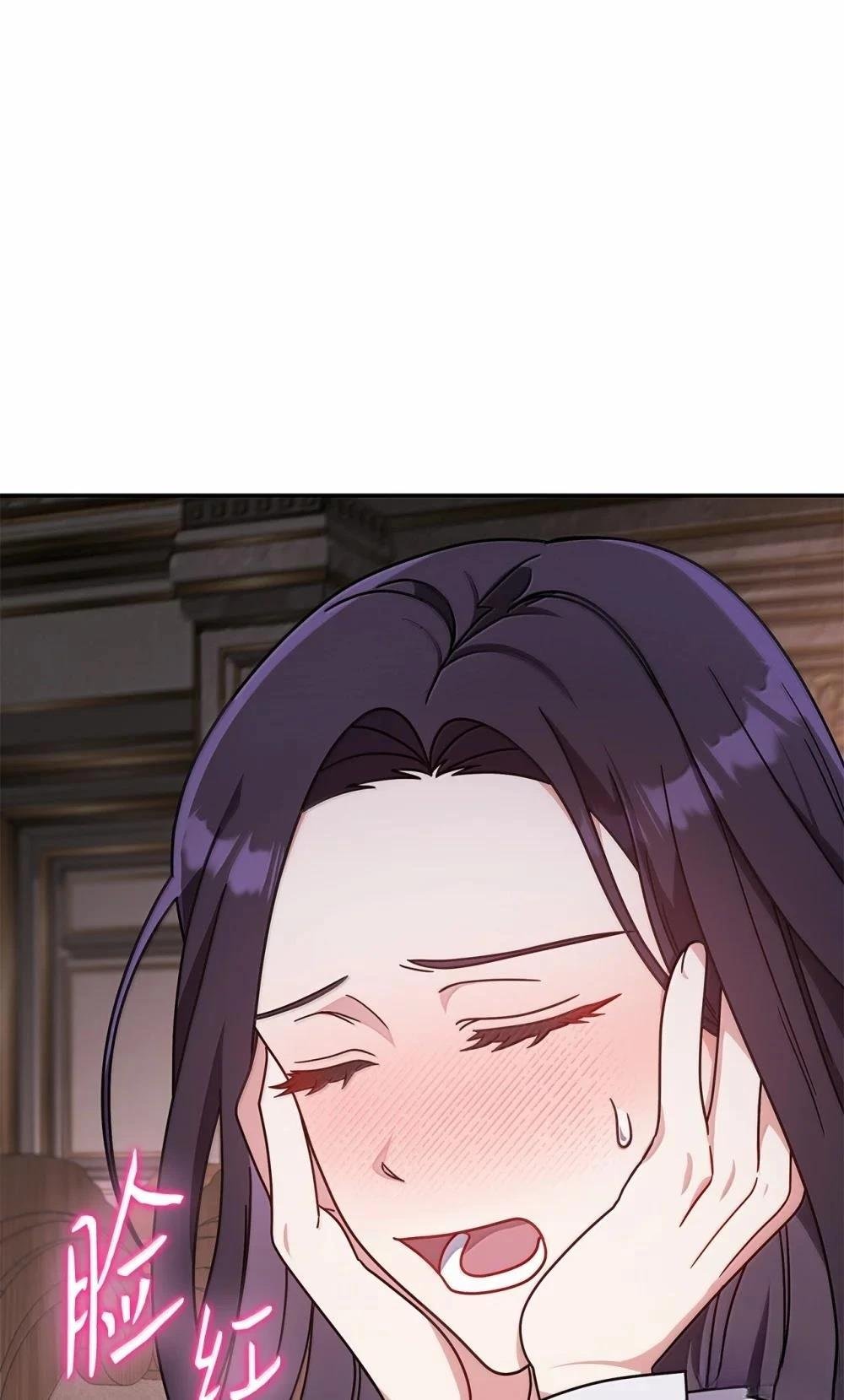 第2季14话
