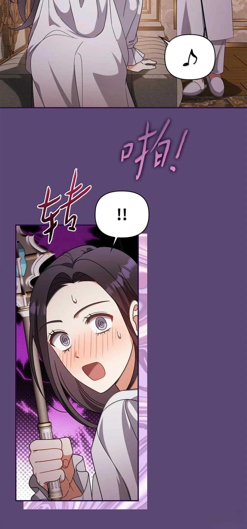 第2季14话