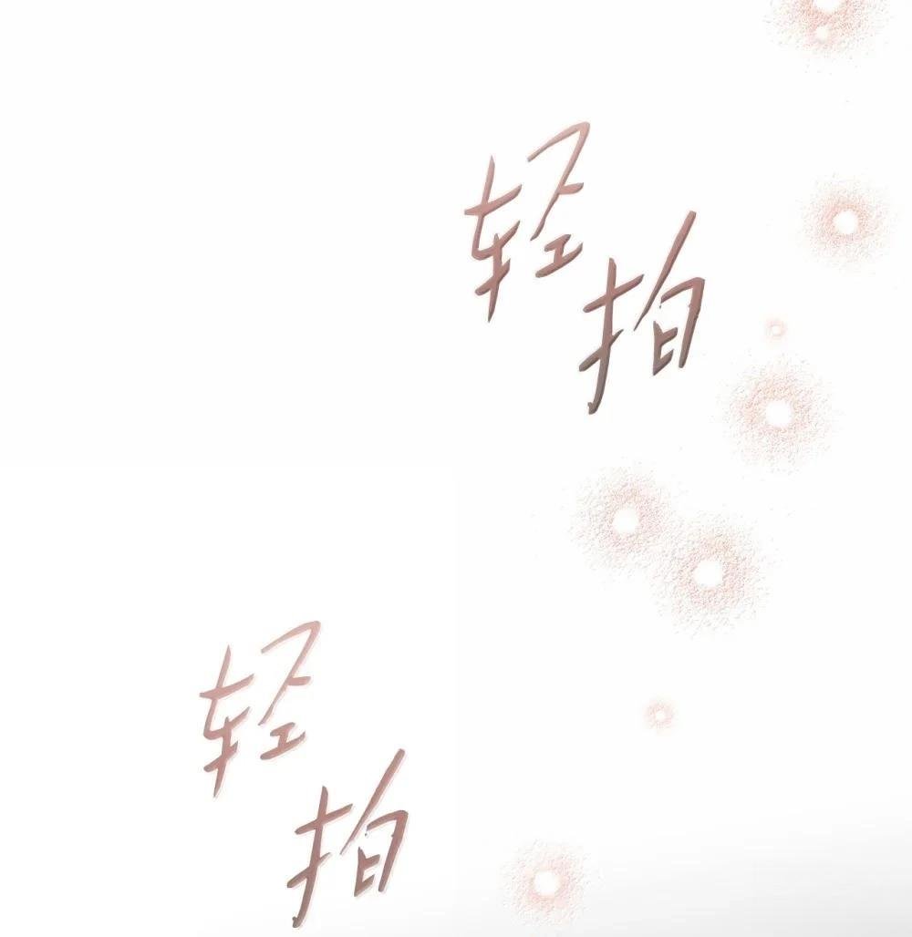 第2季14话