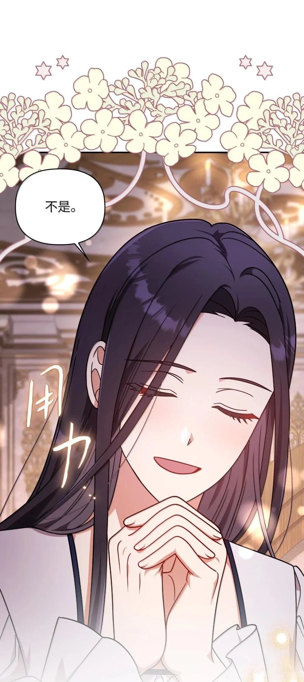 第2季15话