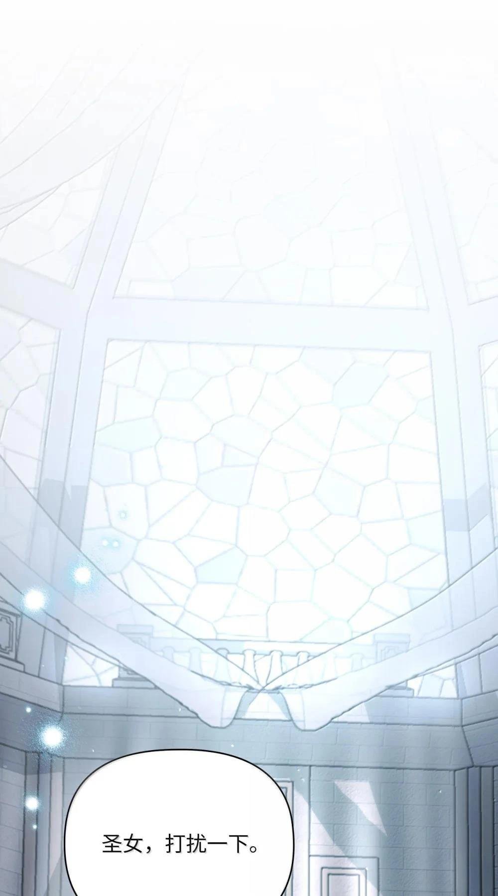 第2季15话