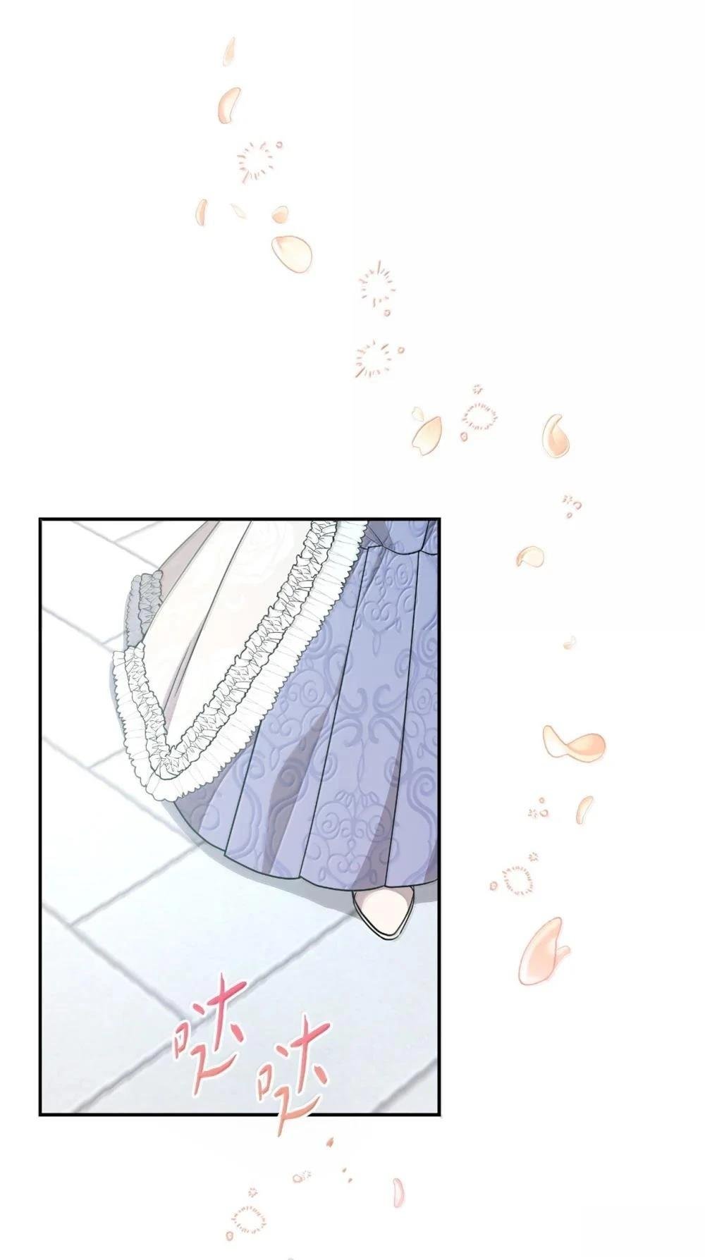 第2季15话