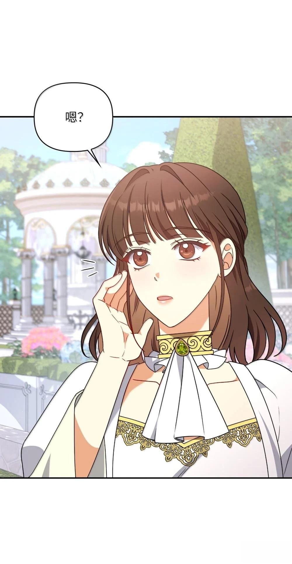 第2季15话