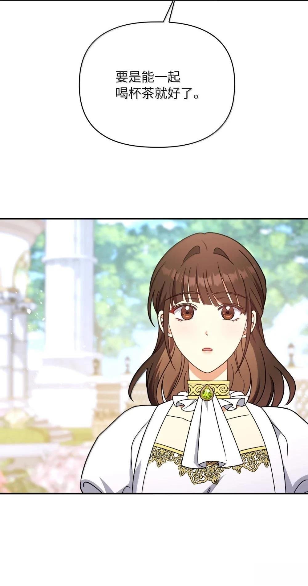 第2季15话