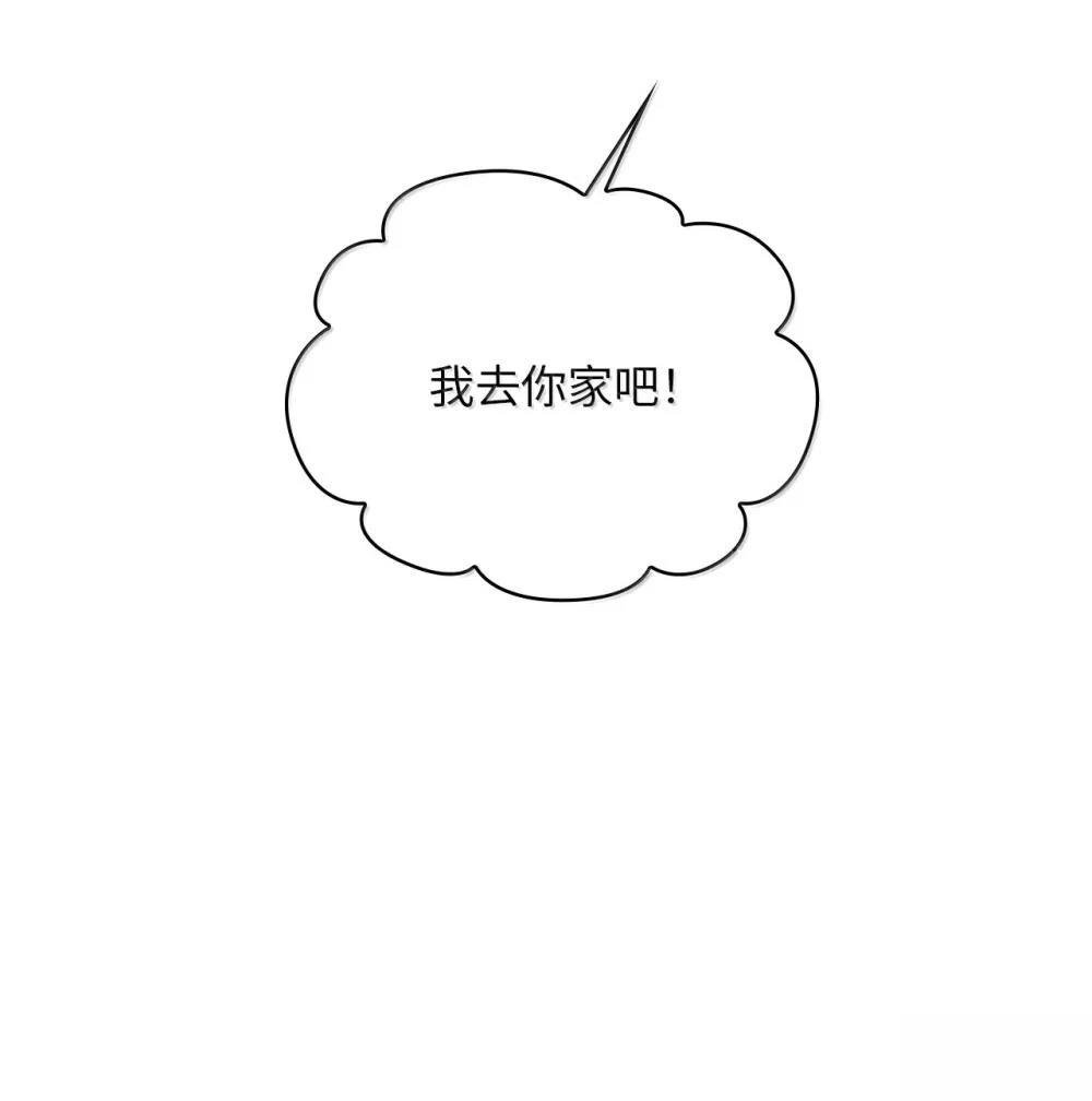 第2季15话