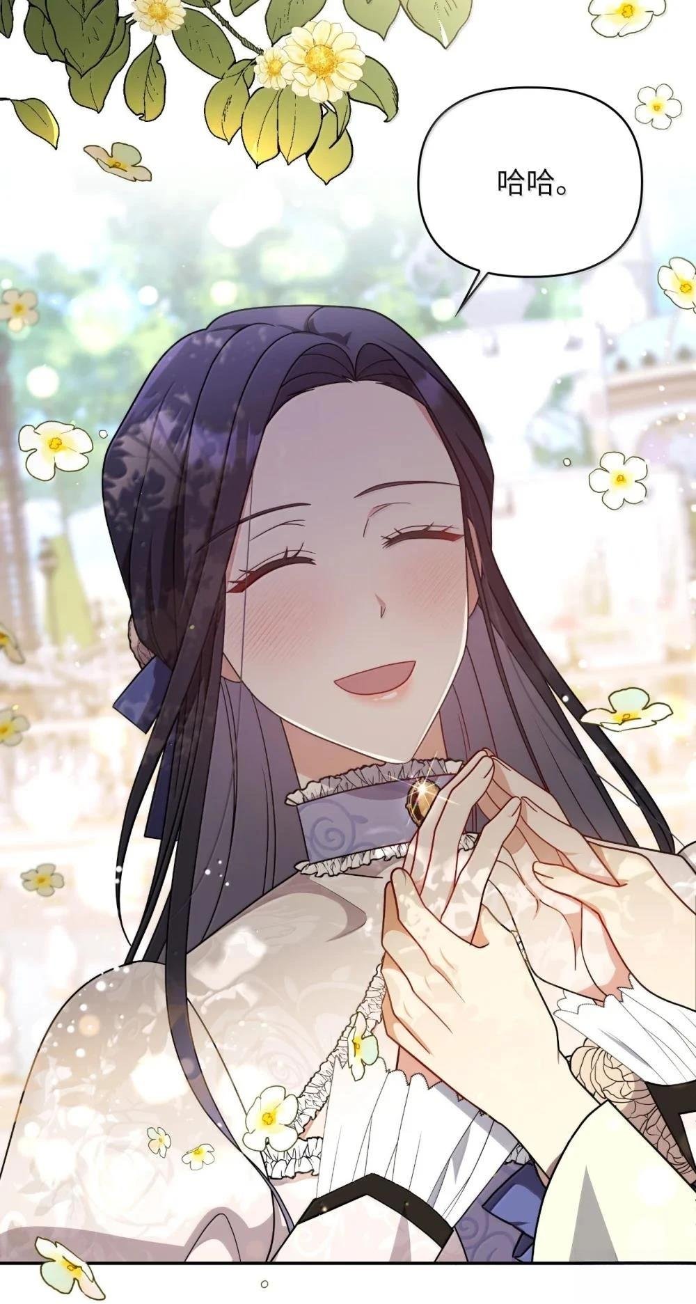 第2季15话