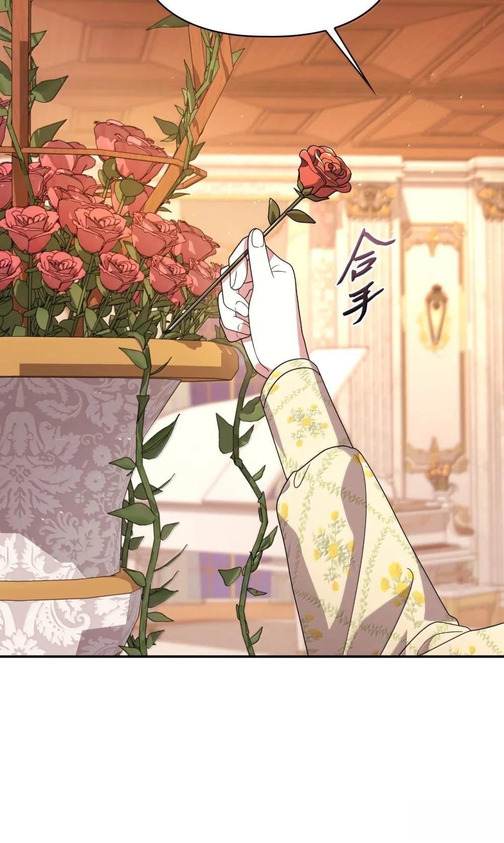 第2季15话