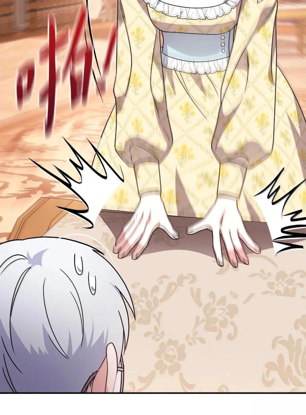 第2季15话