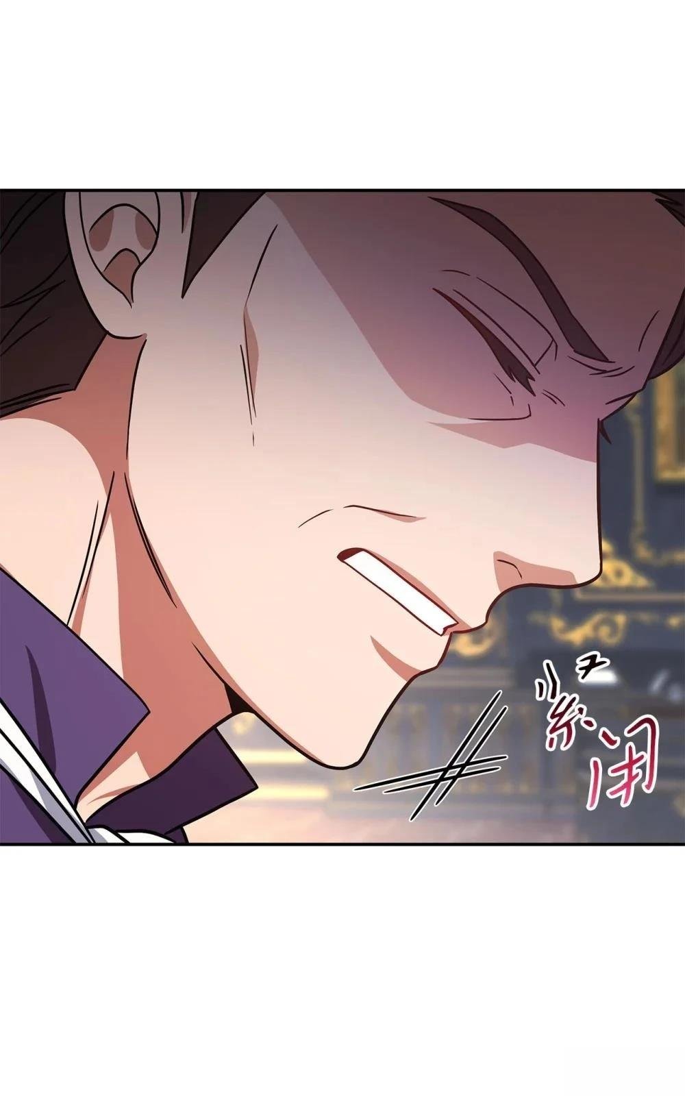 第2季16话