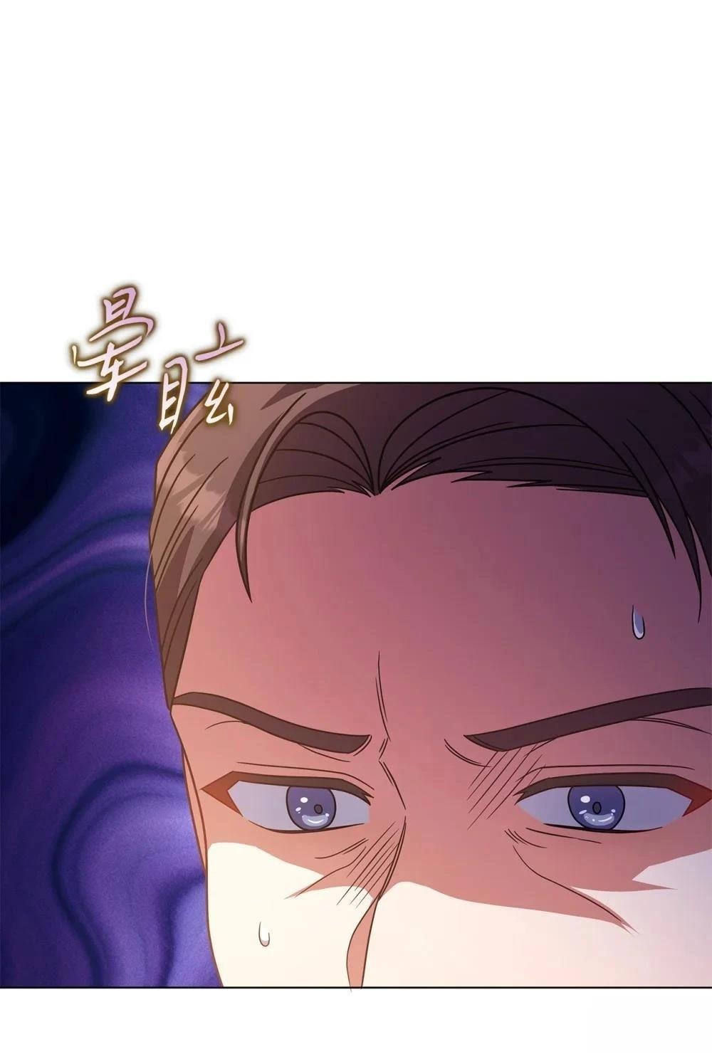第2季16话