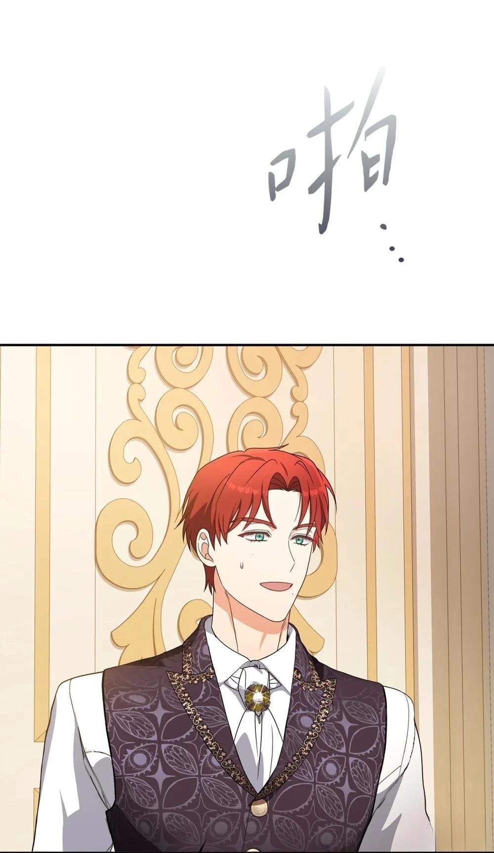 第2季16话