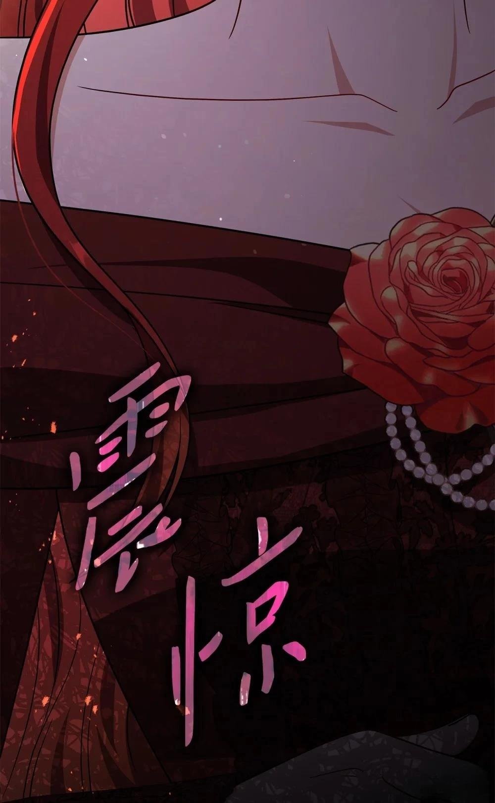 第2季19话
