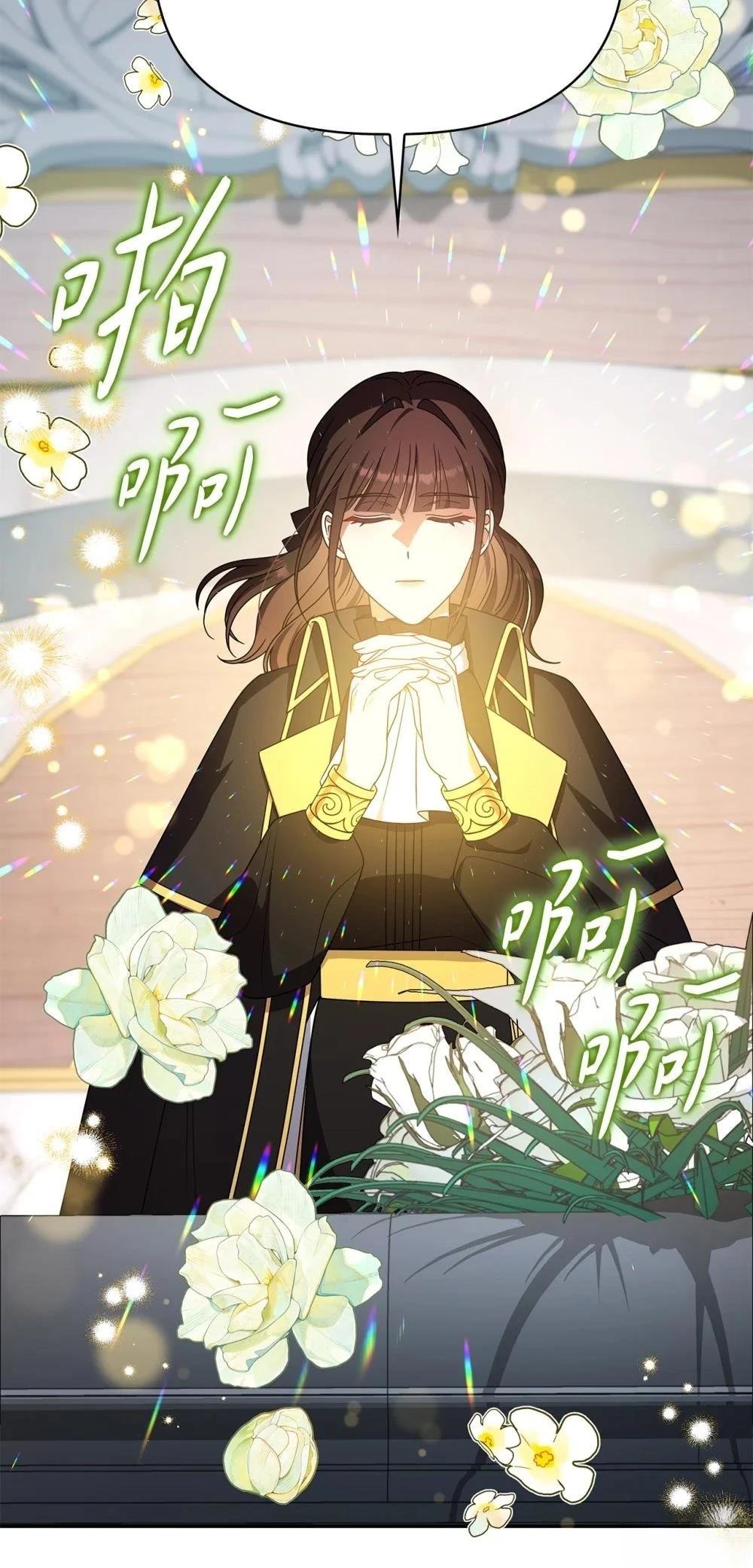 第2季19话