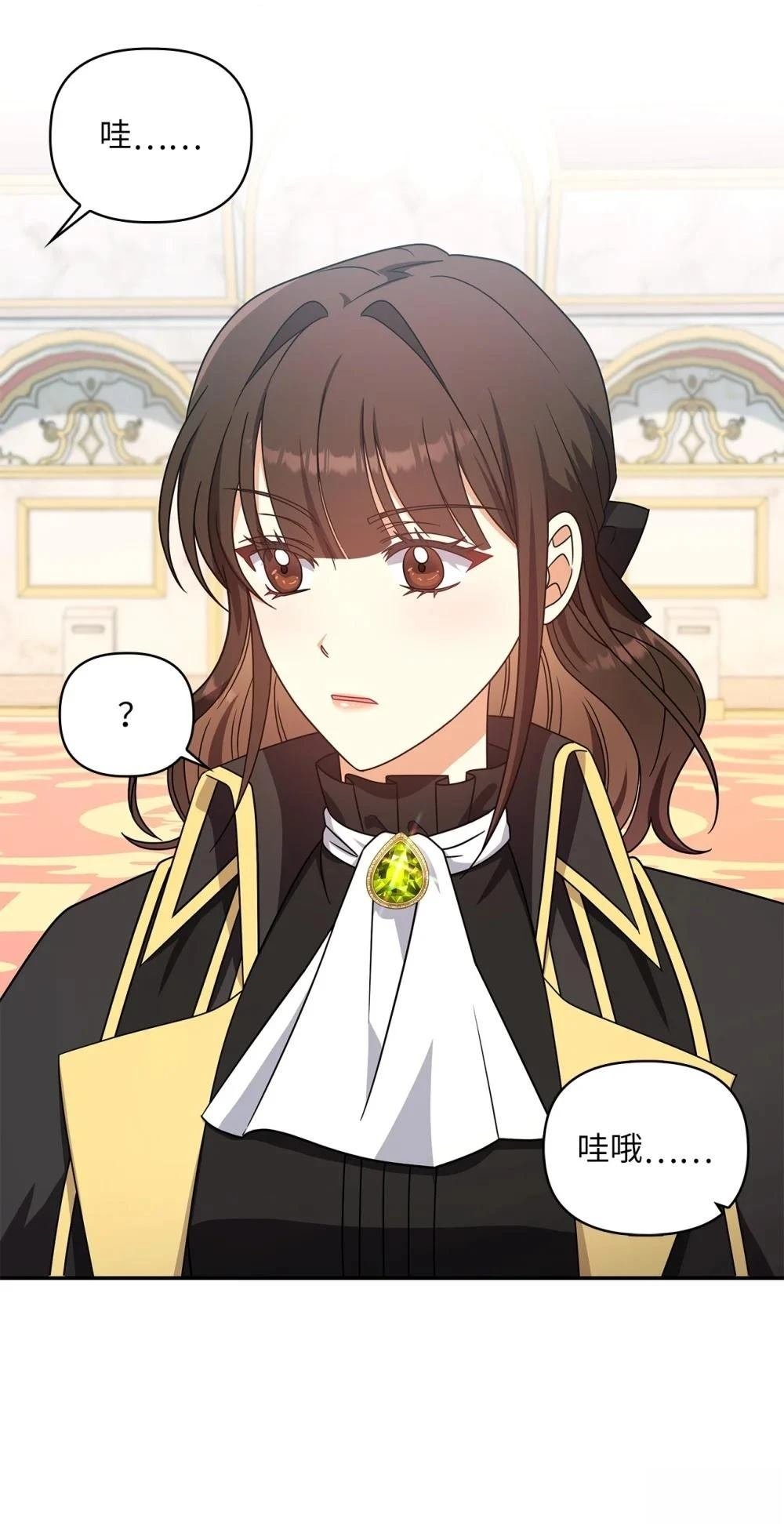 第2季19话