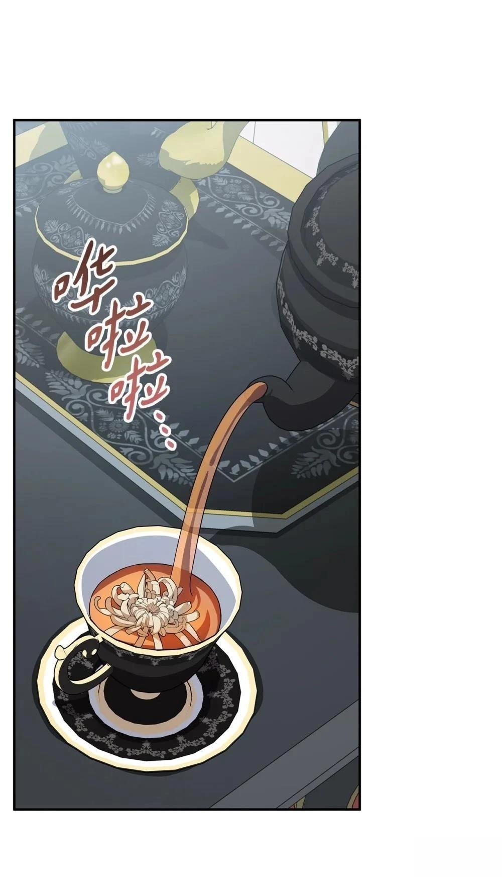 第2季19话