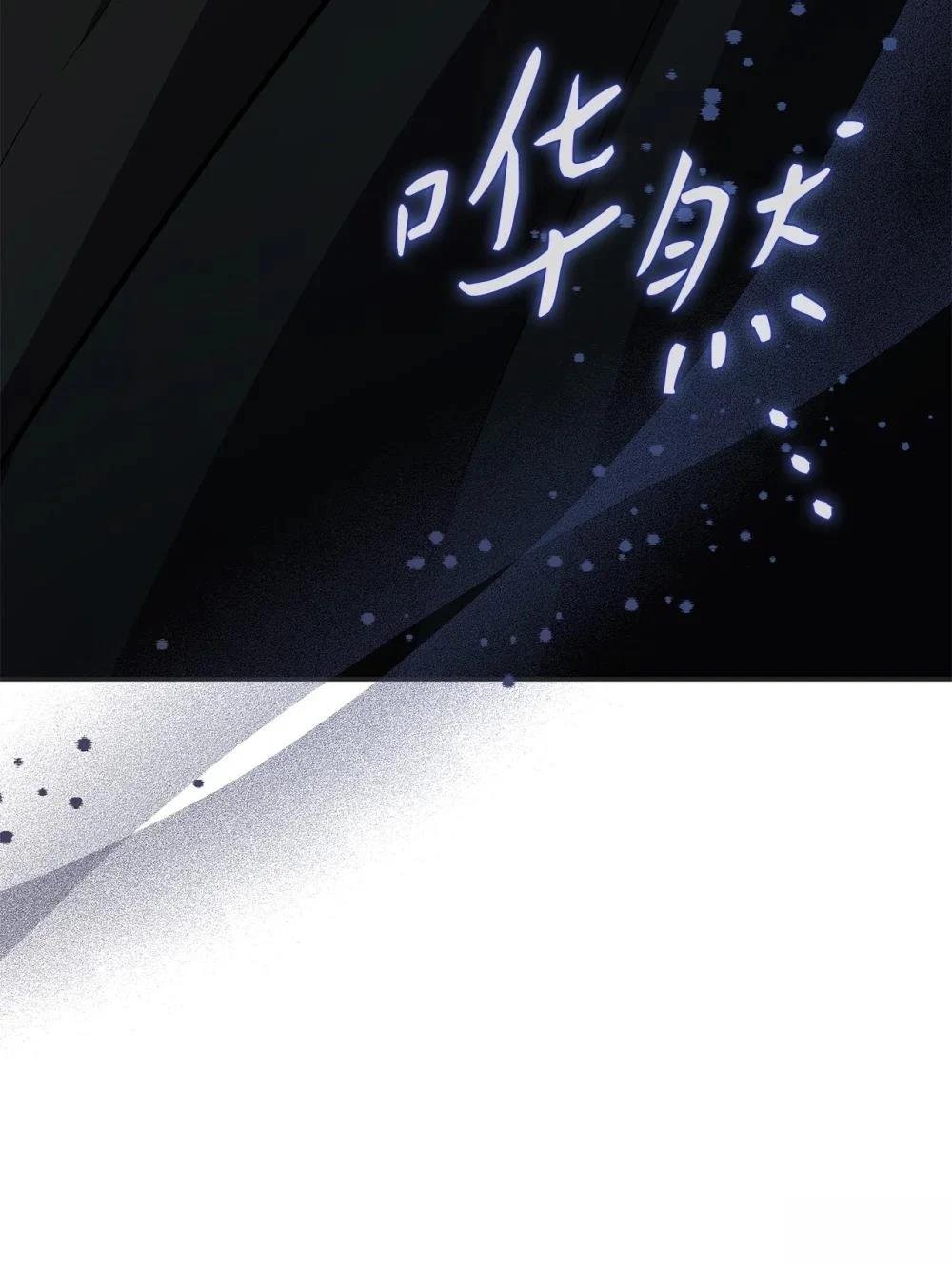 第2季19话