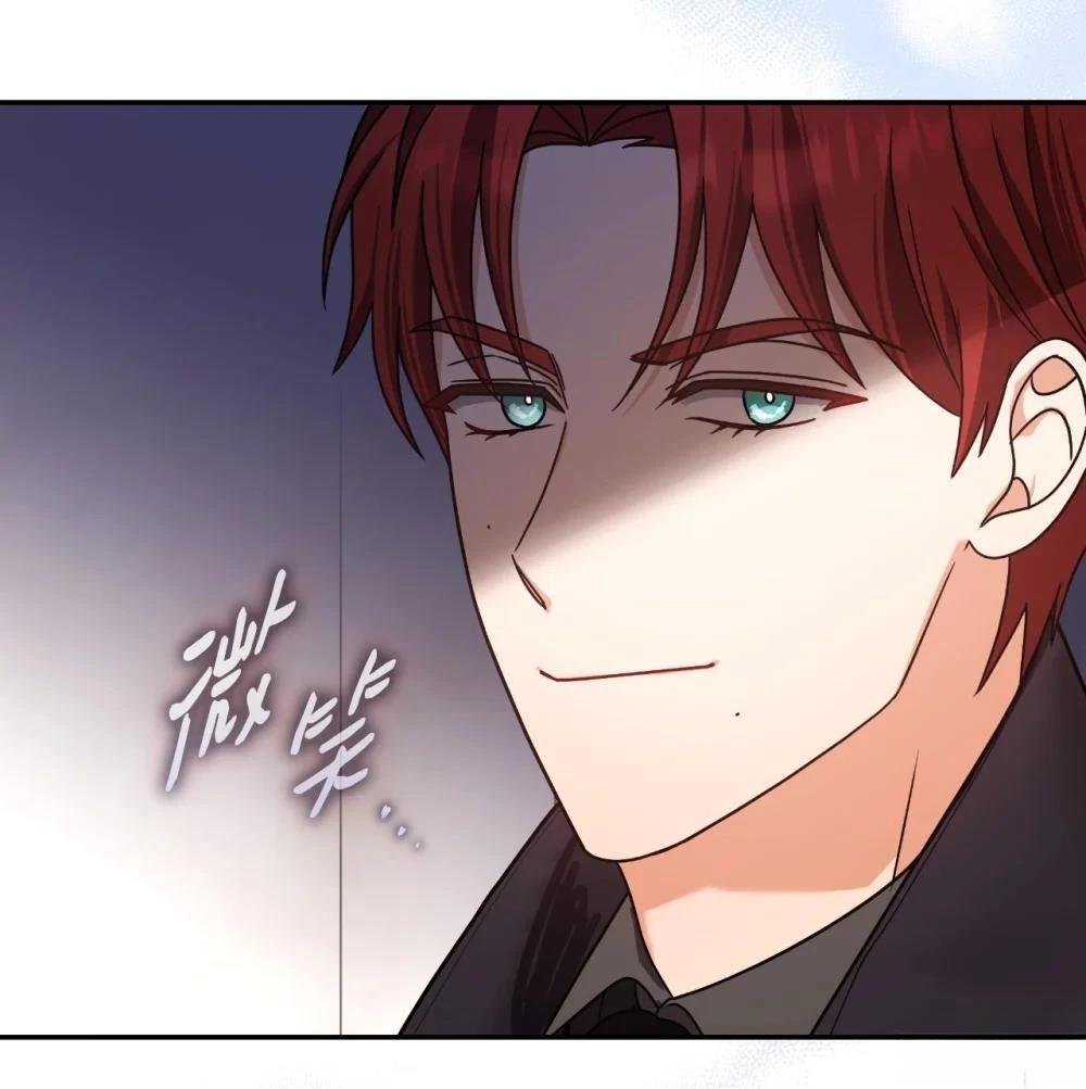 第2季20话