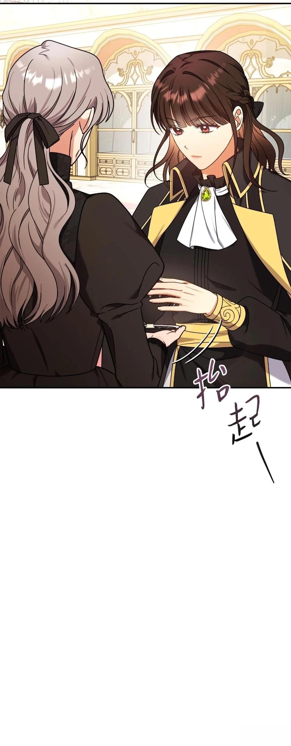 第2季20话