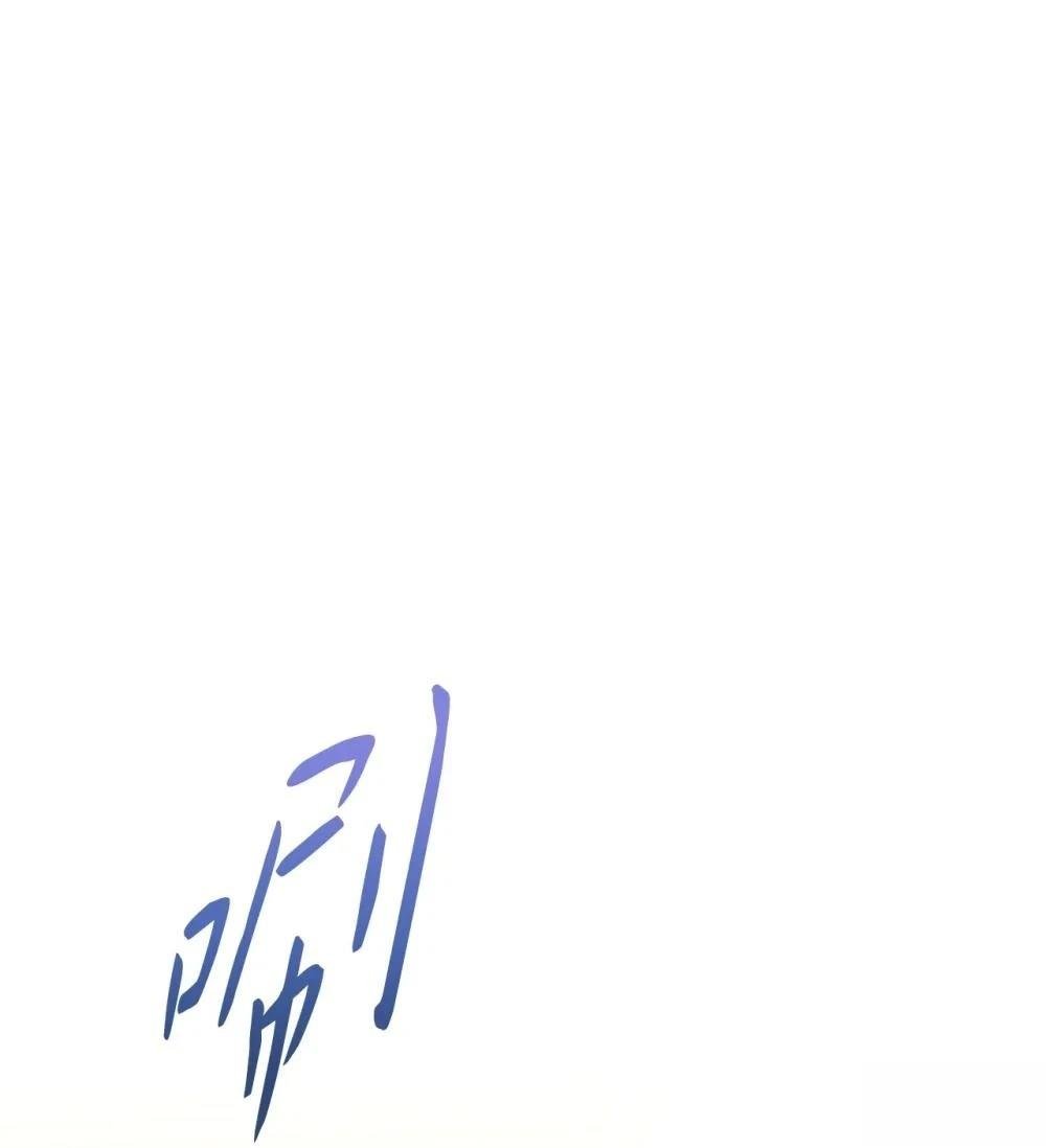 第2季20话