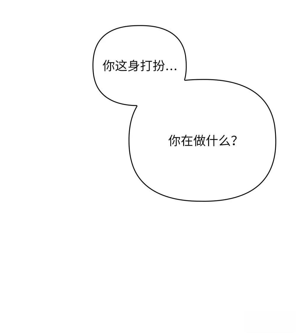 第2季17话