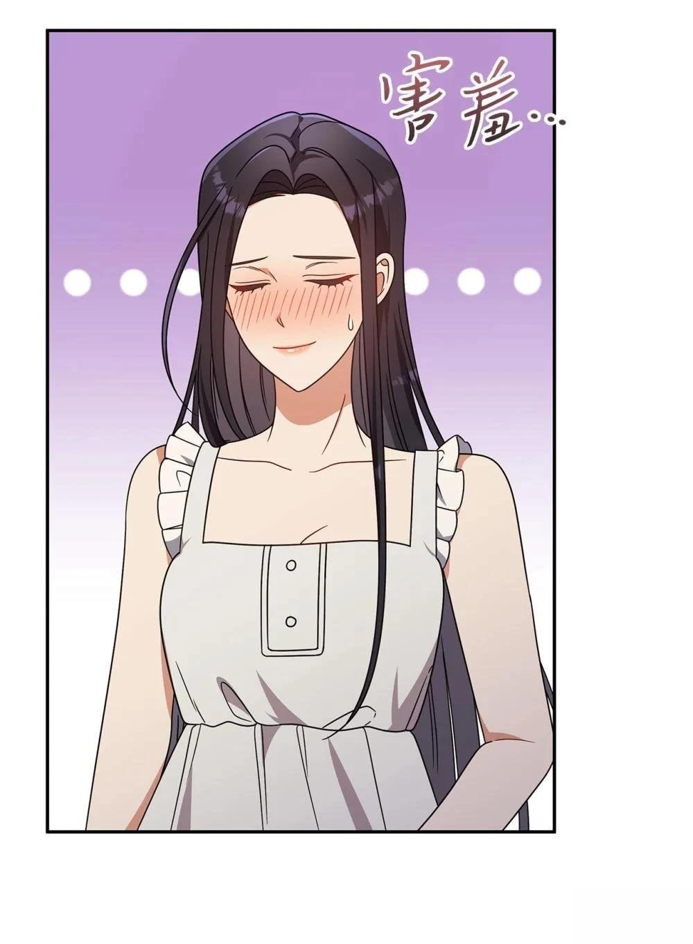 第2季17话