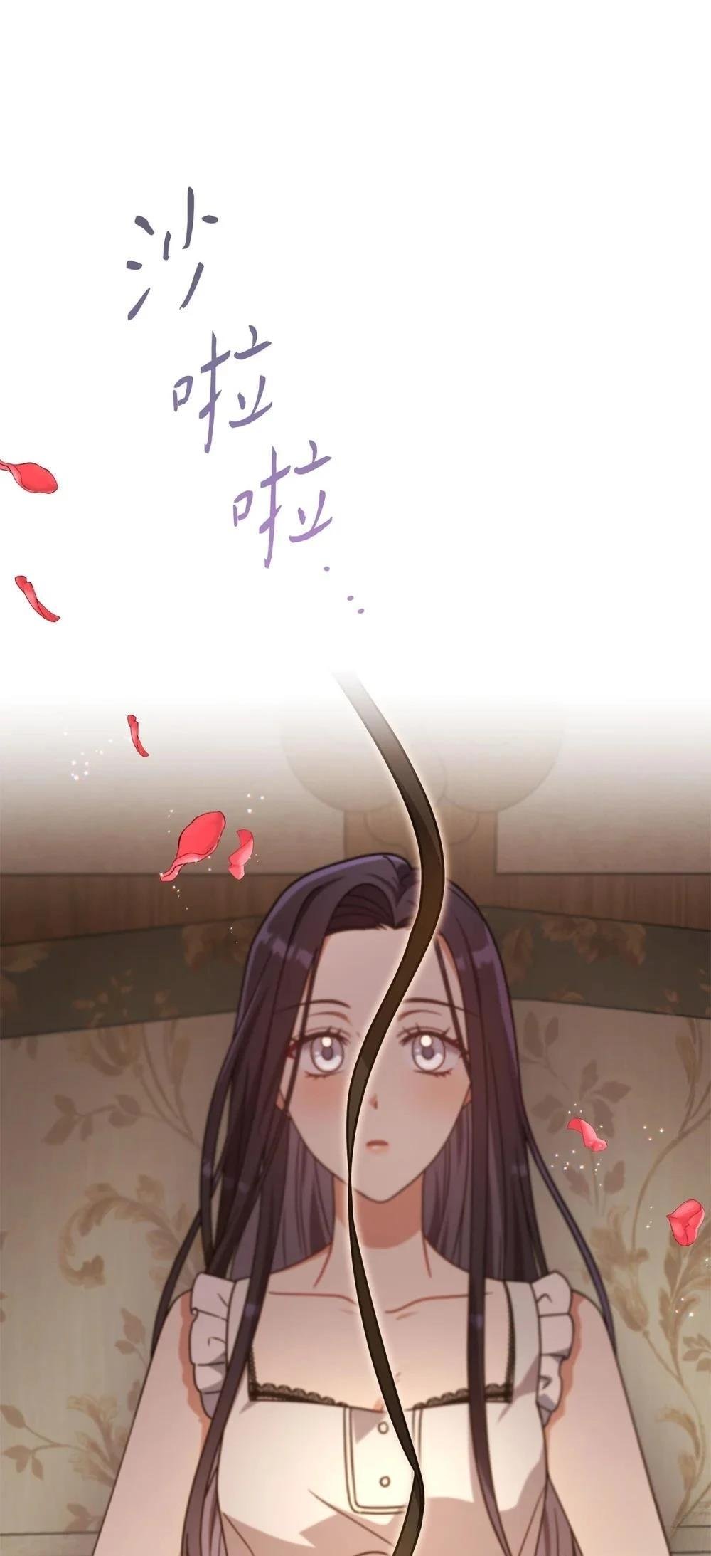 第2季17话