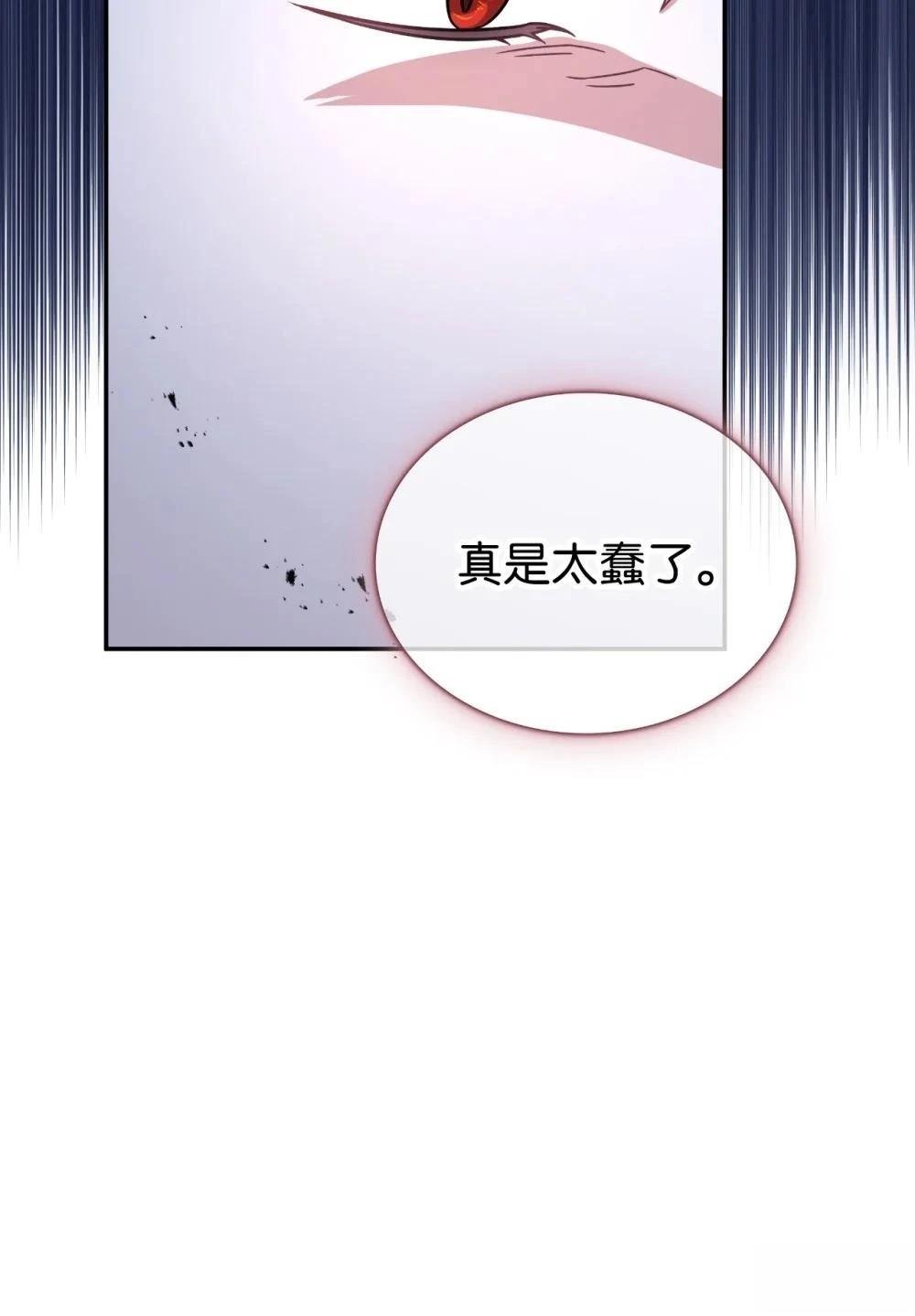 第2季10话