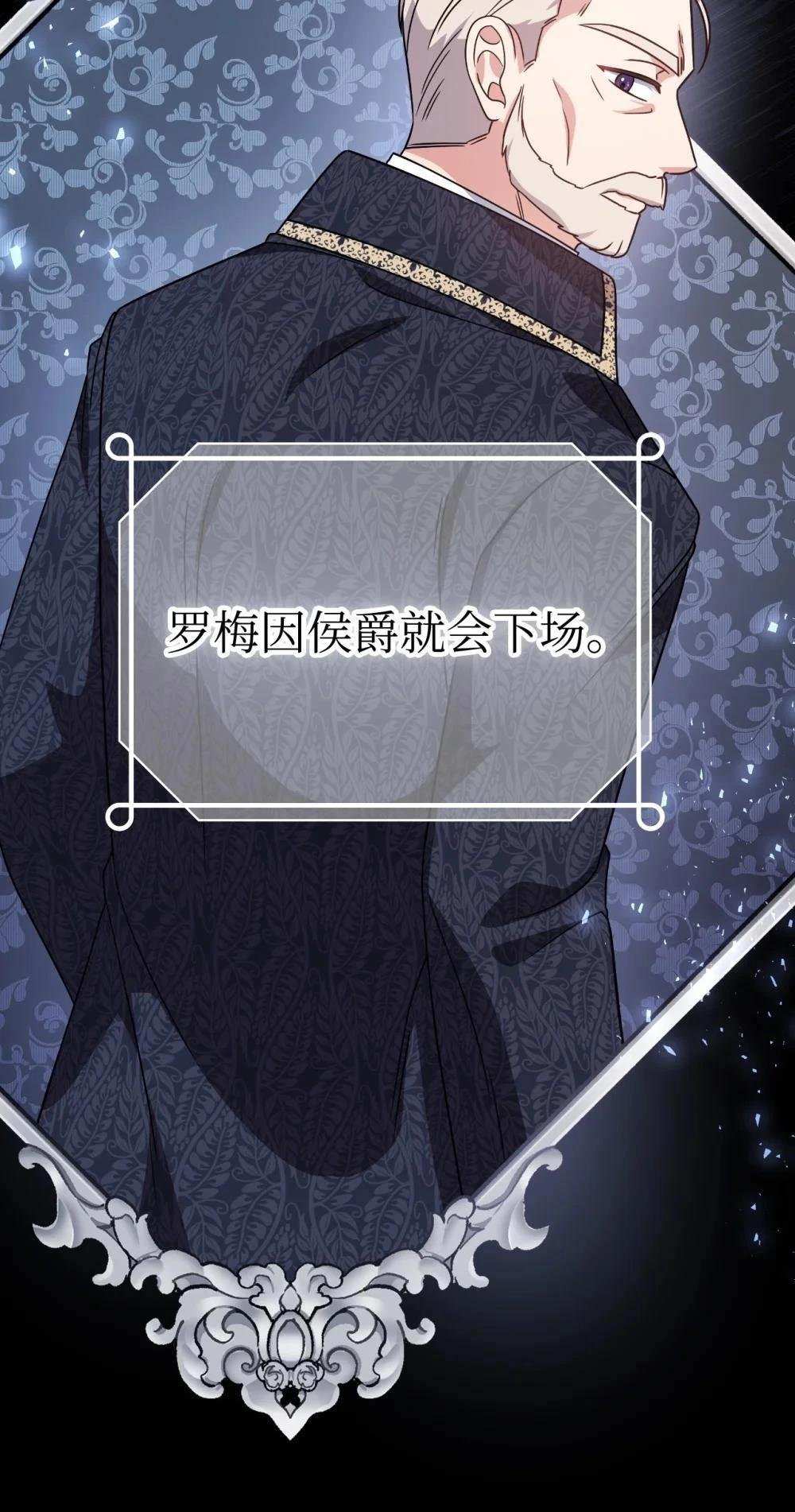 第2季10话