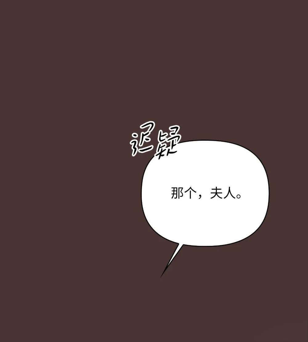 第2季10话