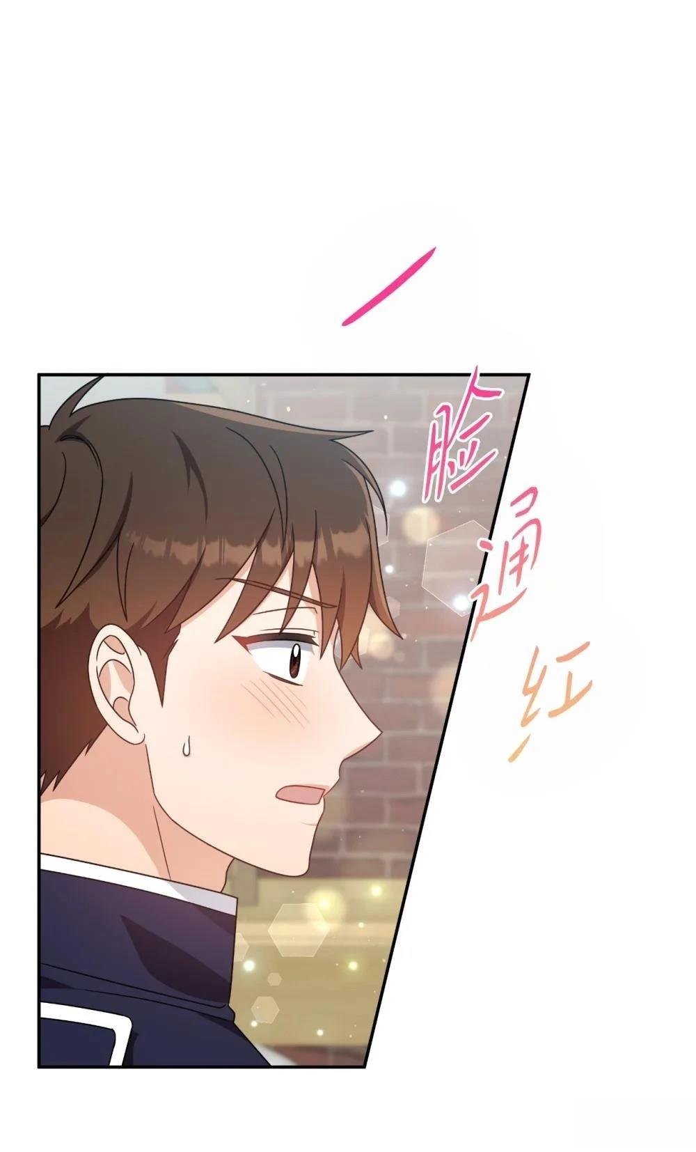第2季10话