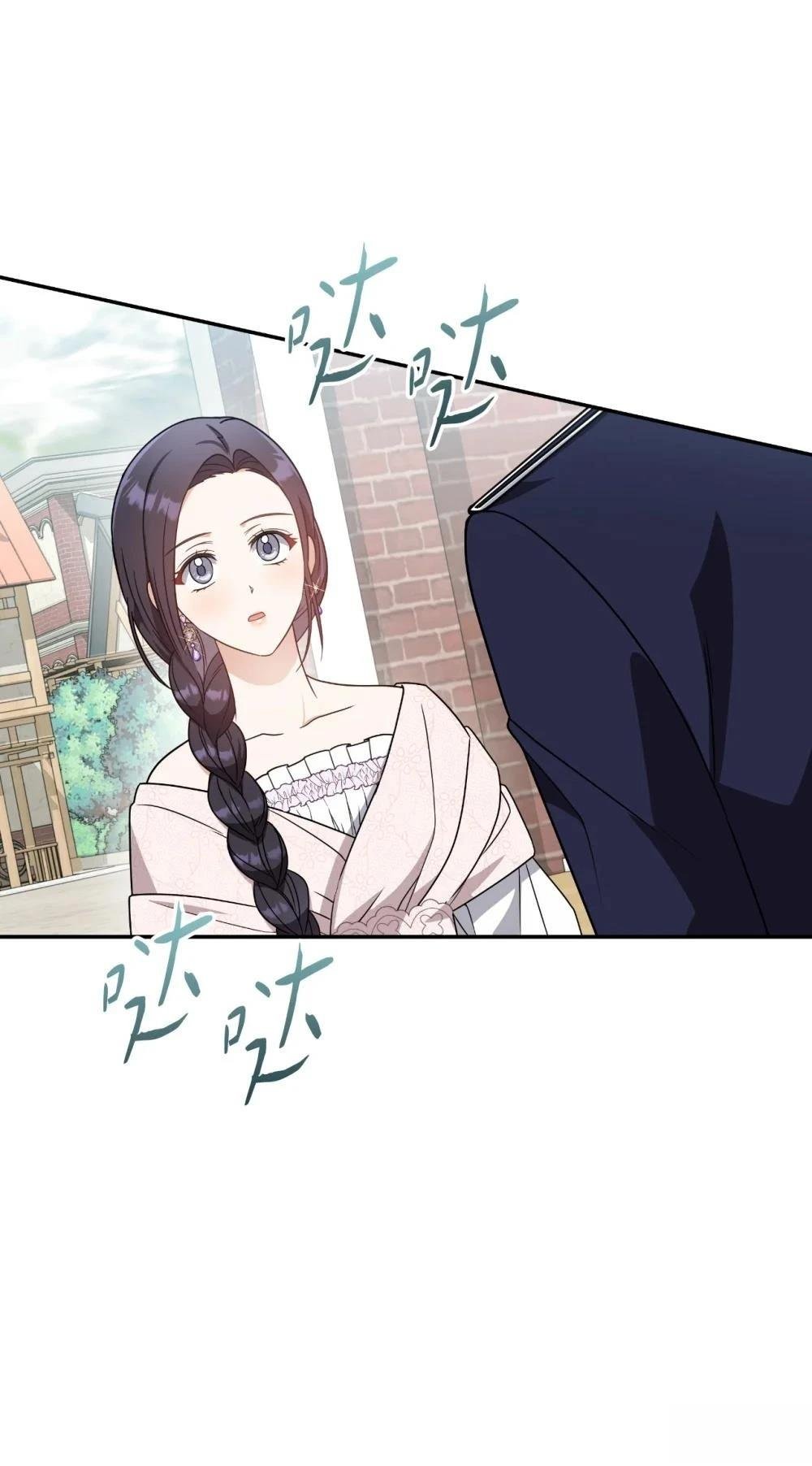 第2季10话