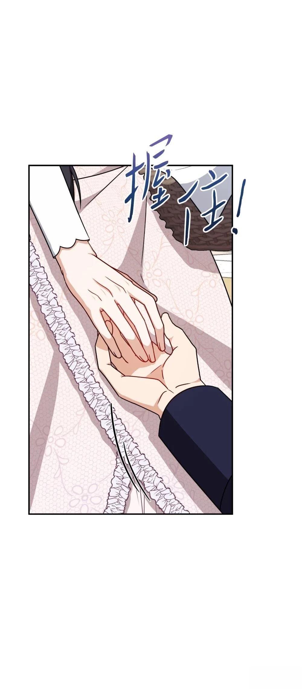 第2季10话