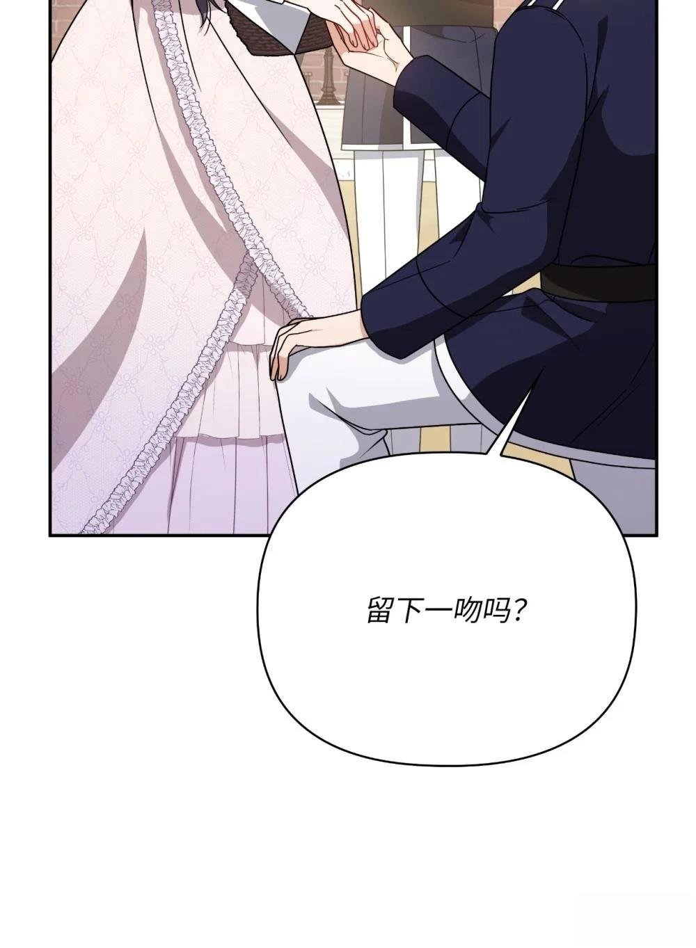 第2季10话