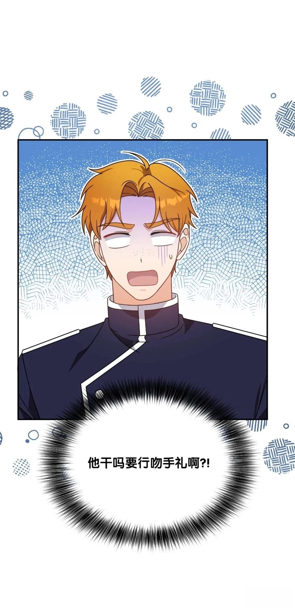 第2季10话