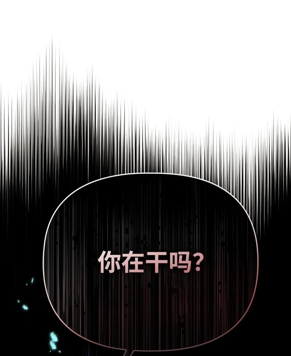 第2季10话