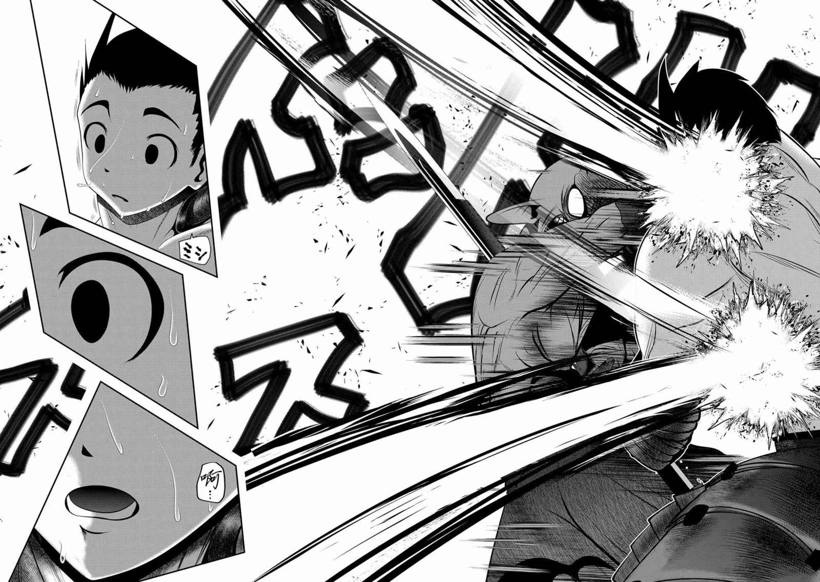 第1.1话