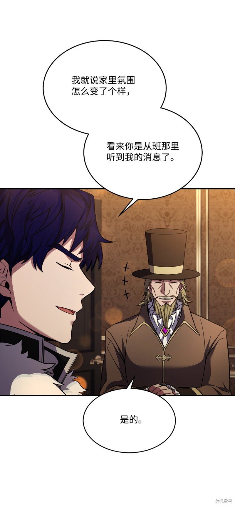 第100话