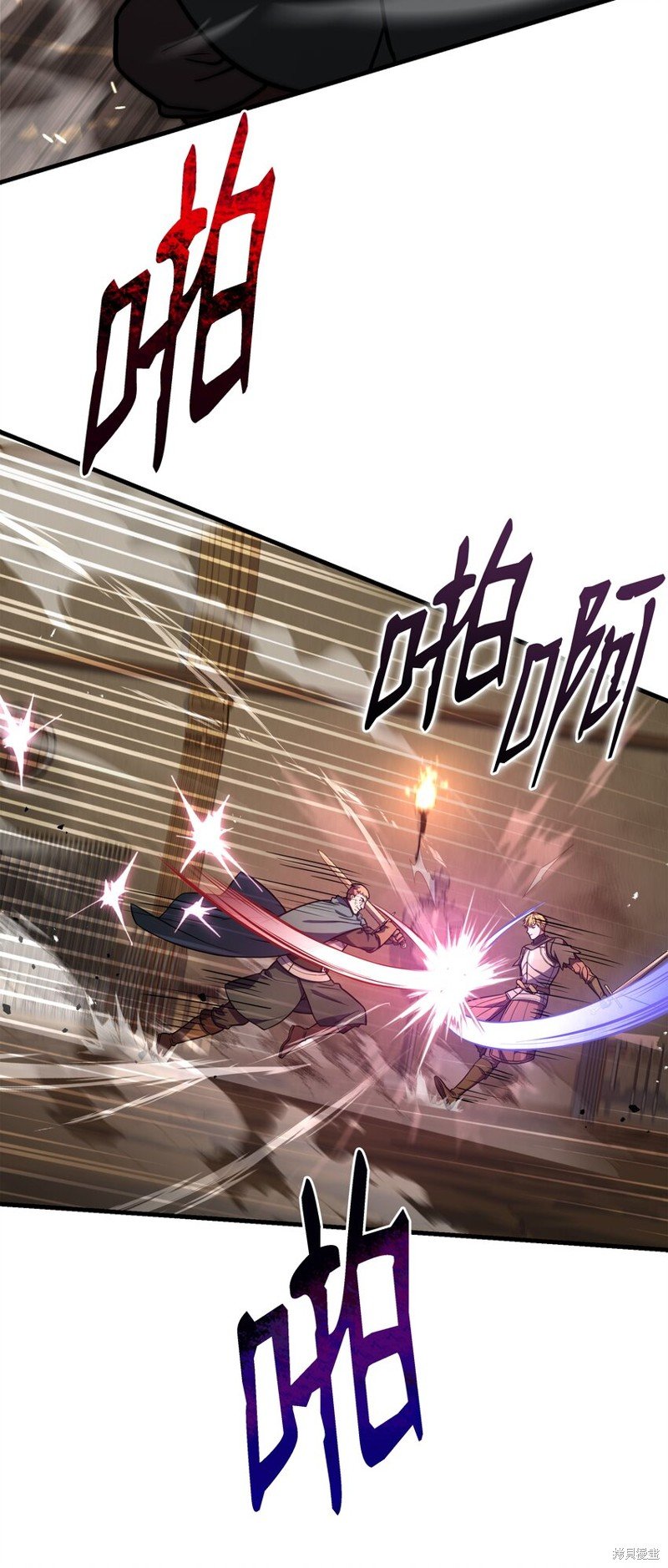 第100话