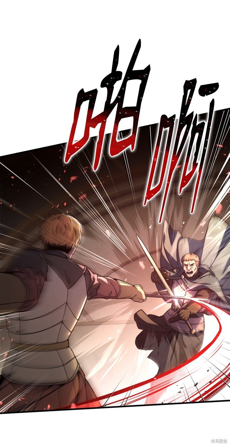 第100话