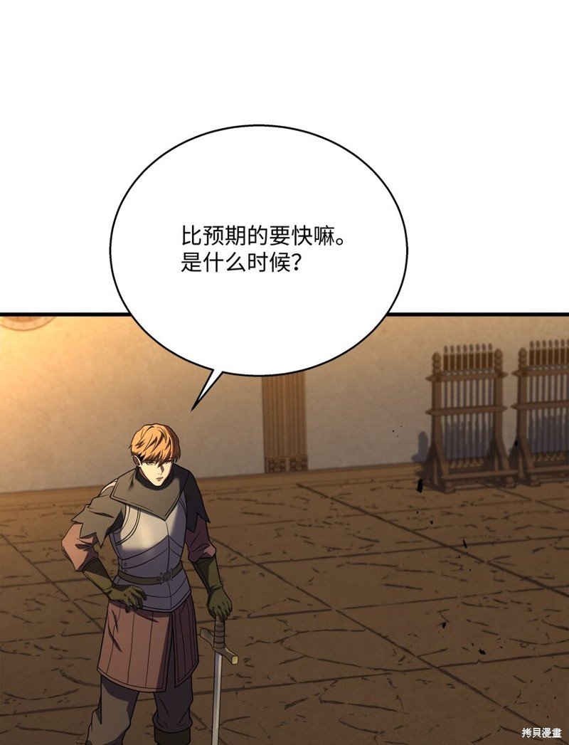 第100话