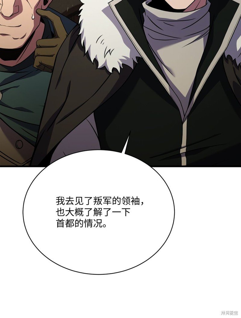 第100话
