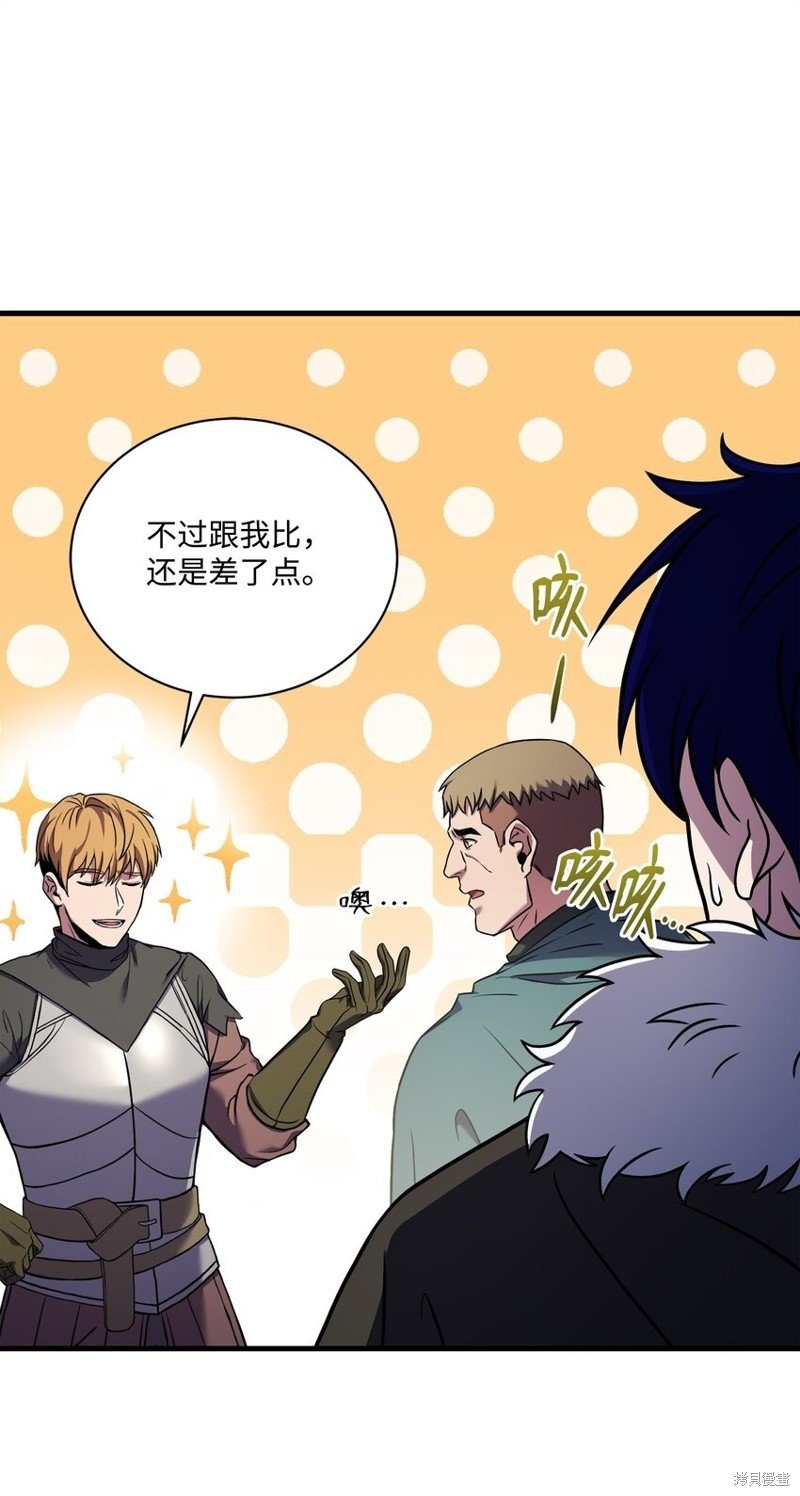 第100话