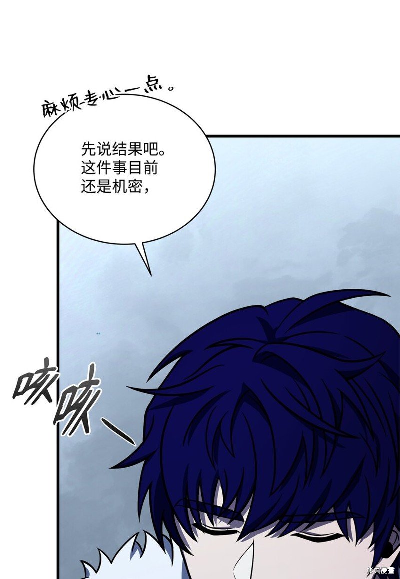 第100话