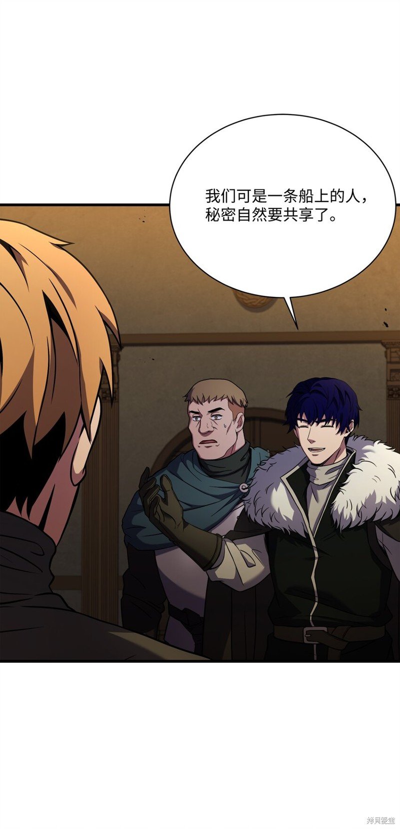 第100话