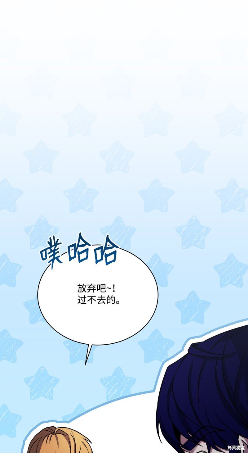 第100话