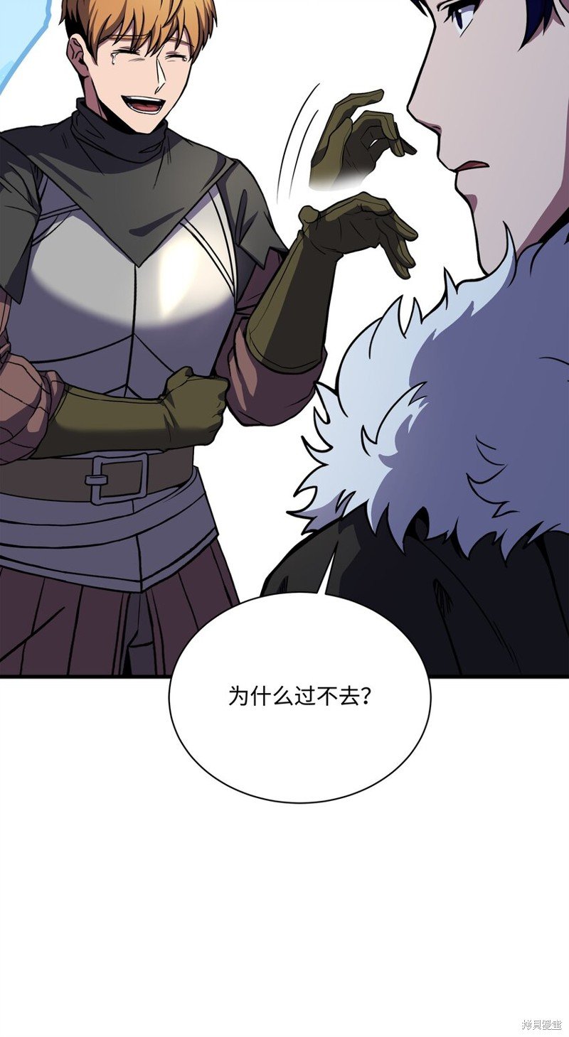第100话