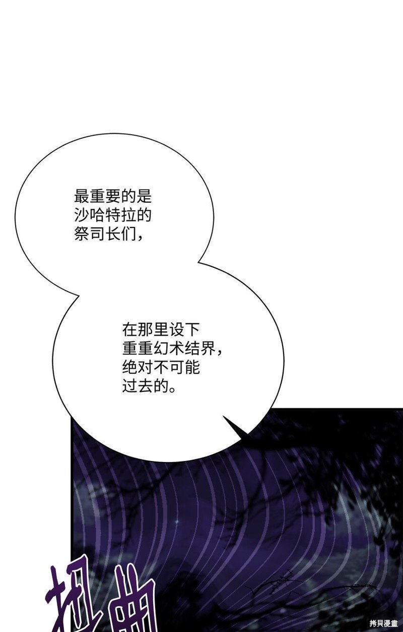 第100话