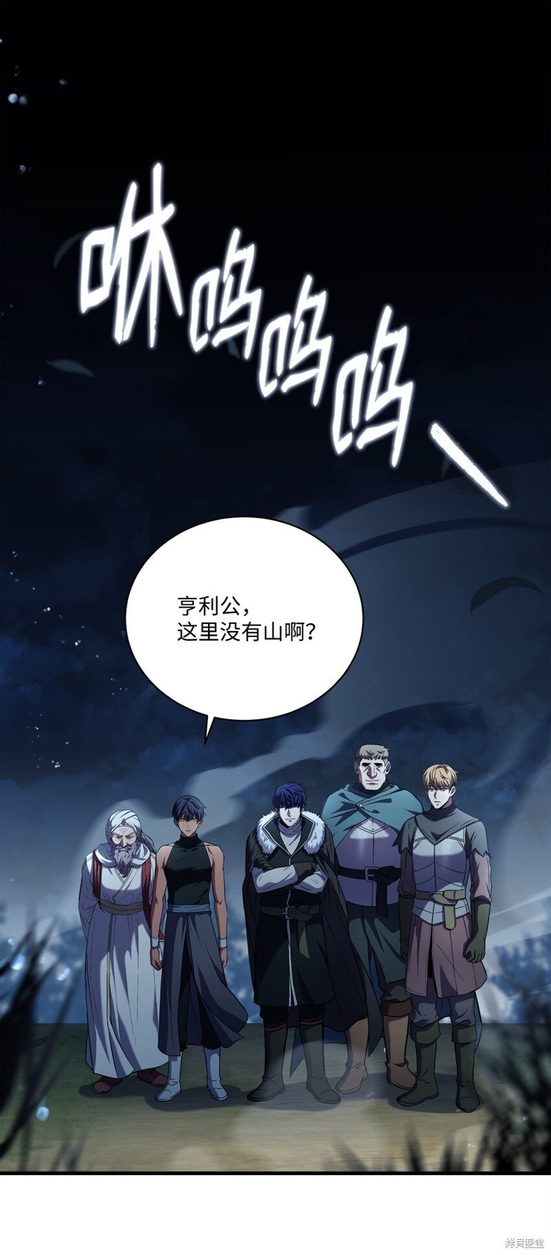 第100话
